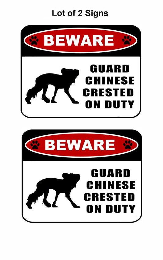 Beware Guard Chinese Crested (silhouette) on Duty 11.5 inch x 9 inch Laminated Dog Sign - 2 Pack